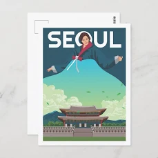 South Korea Postcard Set of 10